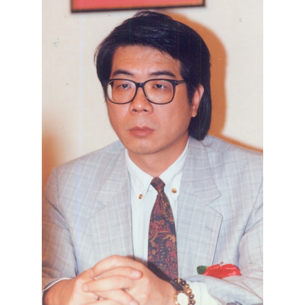 AWARD_J_57_1.tif.jpg AWARD_J_57_1.tif.jpg